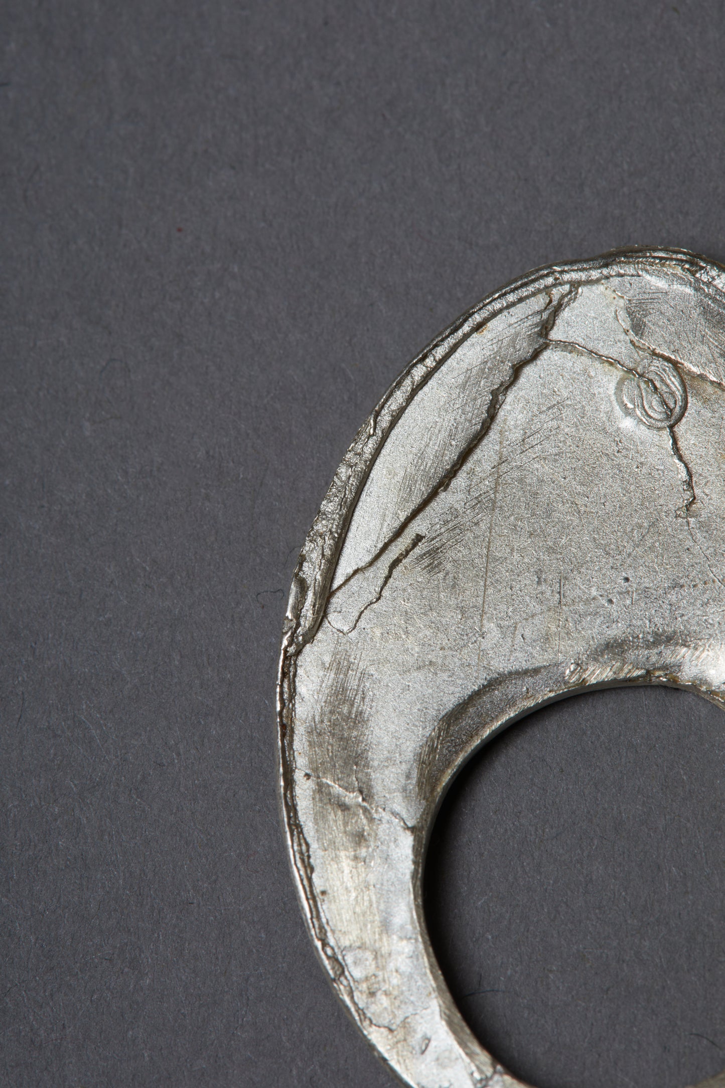 Agua Ring